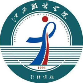 江西服装职业技术学院